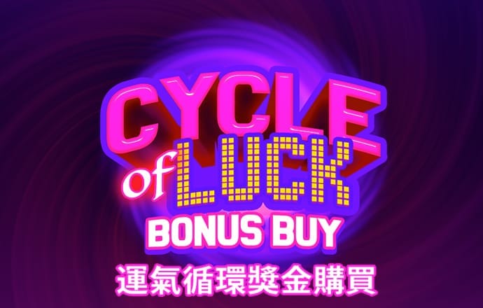 管卿姬